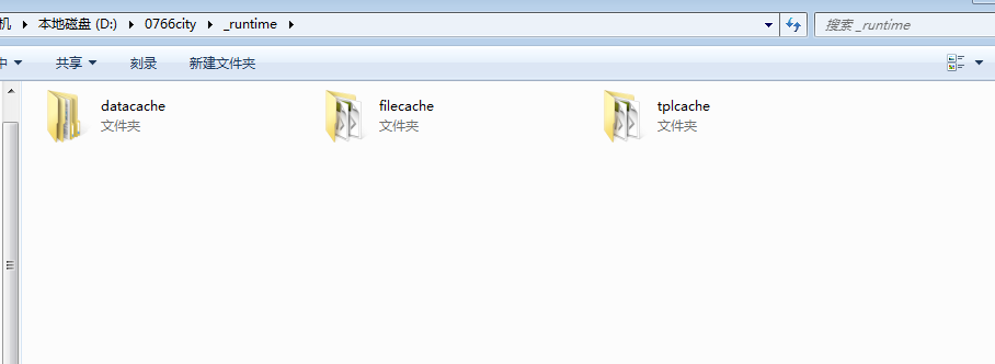 【獨家整理】EDULINE在線教育系統安裝教程后臺登陸和問題解決