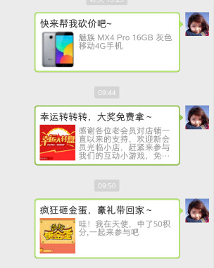 支付寶